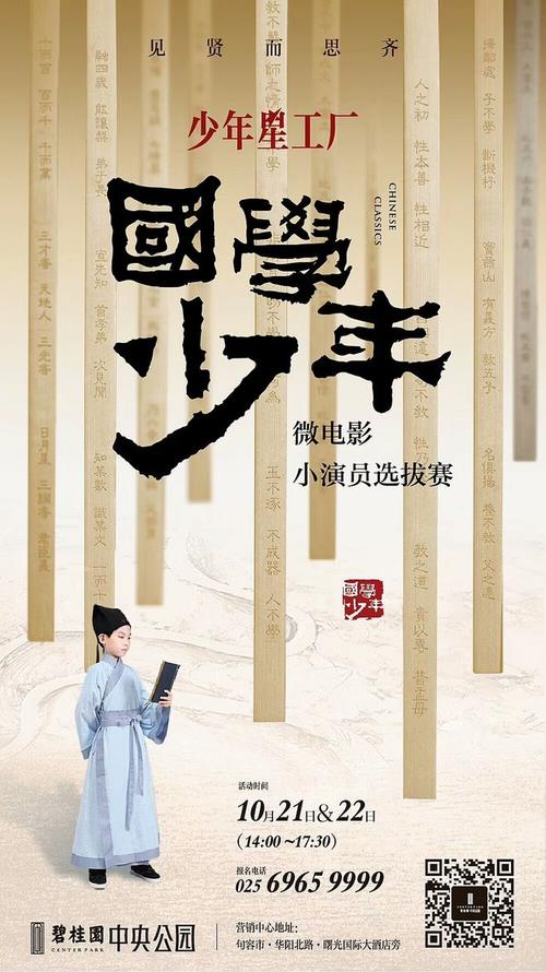 威斯康星州  哪里可以做假的